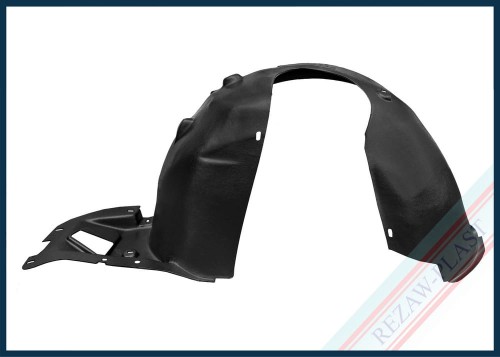 Inner fender fits to: Citroen C3 II 2009 - 2016