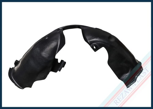 Inner fender fits to: Citroen C4 II 2010 - 2017